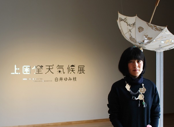 协助打印「Yumie Shirai 上田全天气候展」的参展作品『风幕（Otomaku）』